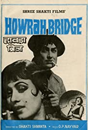 Howrah Bridge 1958 poster