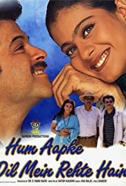Hum Aapke Dil Mein Rehte Hain 1999 poster