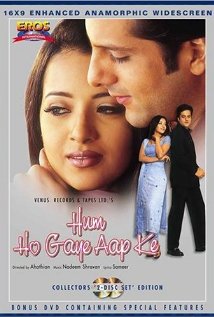 Hum Ho Gaye Aap Ke (2001) cover