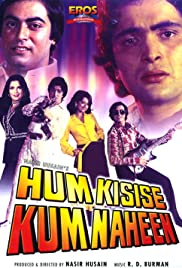 Hum Kisise Kum Naheen (1977) cover