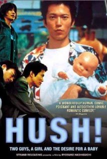 Hush! (2001) cover