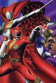 Hyakujû sentai Gao renjâ tai Sûpâ Sentai (2001) cover