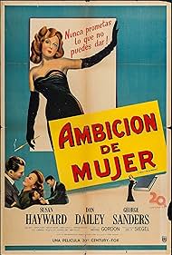 I Can Get It for You Wholesale 1951 poster