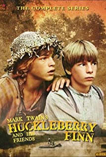 Huckleberry Finn and His Friends 1979 poster