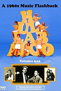 Hullabaloo (1965) cover