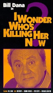 I Wonder Who's Killing Her Now? (1975) cover