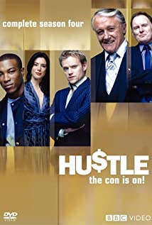 Hustle 2004 poster