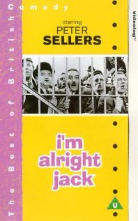 I'm All Right Jack 1959 poster