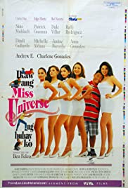 Ikaw ang Miss Universe ng buhay ko (1994) cover