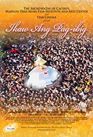 Ikaw ang pag-ibig 2011 capa