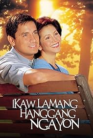 Ikaw lamang hanggang ngayon (2002) cover