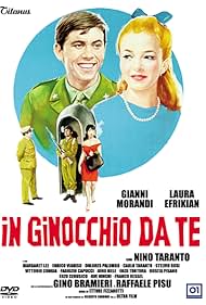 In ginocchio da te (1964) cover