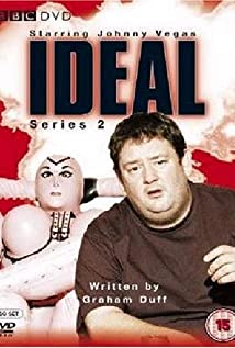 Ideal 2005 poster