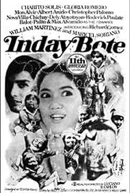 Inday Bote (1985) cover