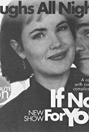 If Not for You 1995 capa