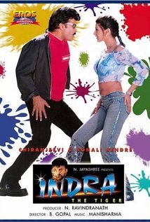 Indra (2002) cover
