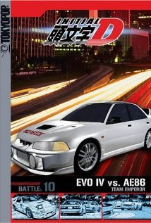 Initial D: Extra Stage 2001 capa