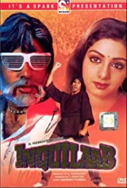 Inquilaab 1984 poster