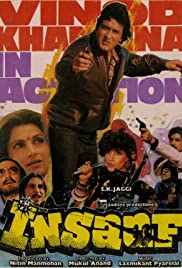 Insaaf (1987) cover