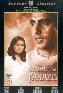 Insaf Ka Tarazu (1980) cover