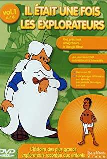 Il était une fois... les explorateurs (1996) cover