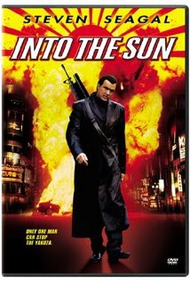 Into the Sun 2005 poster