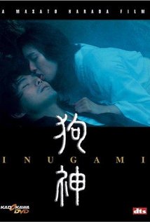 Inugami 2001 capa