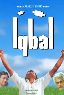 Iqbal 2005 poster