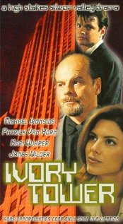 Ivory Tower 1998 poster