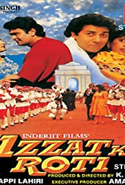 Izzat Ki Roti 1993 poster