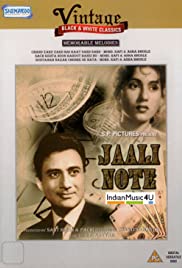 Jaali Note 1960 poster