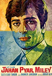 Jahan Pyar Mile 1969 poster