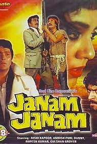 Janam Janam 1988 poster