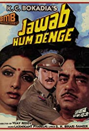 Jawab Hum Denge 1987 copertina