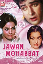 Jawan Muhabat 1971 poster