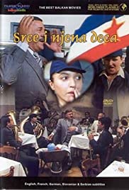 Jednog lepog dana (1988) cover
