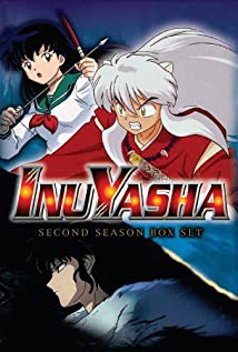 Inuyasha (2000) cover