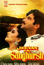 Jeevan Ek Sanghursh 1990 capa