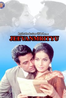 Jeevan Mrityu (1970) cover