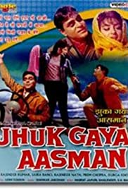 Jhuk Gaya Aasman (1968) cover