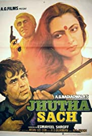 Jhutha Sach 1984 copertina