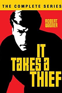 It Takes a Thief (1968) cover