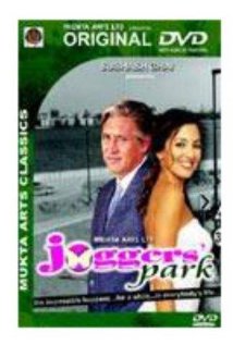 Joggers' Park 2003 copertina