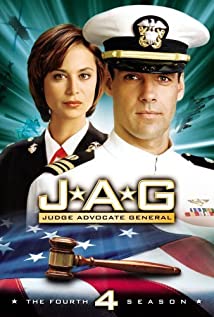 JAG (1995) cover