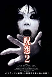 Ju-on 2 2003 capa