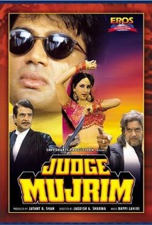 Judge Mujrim (1997) cover