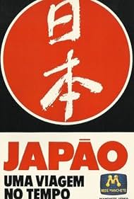 Japão - Uma Viagem no Tempo (1986) cover