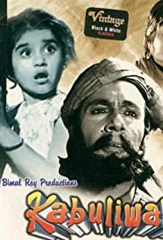 Kabuliwala (1961) cover