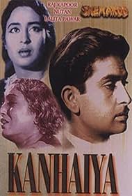 Kanhaiya (1959) cover