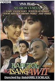 Kaputol ng isang awit 1991 capa